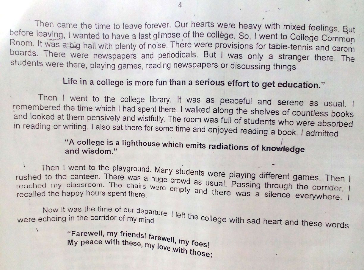 My First Day At College essay-For all class students | Ontaheen first day at college essay